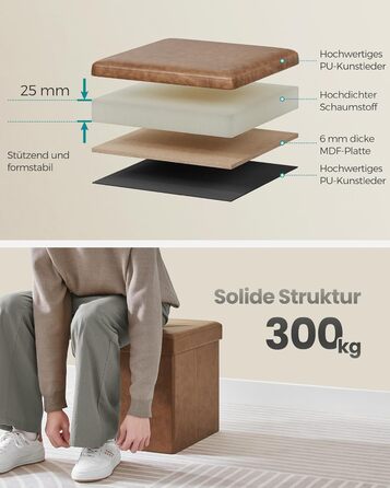 Складаний пуф SONGMICS 38 см, кавовий, зі штучної шкіри, з кришкою, до 300 кг, для передпокою, вітальні, спальні