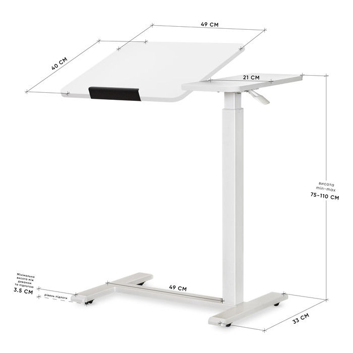 Стіл Hommex Mobidesk Duo USB White (арт. ТН-010-2 White)