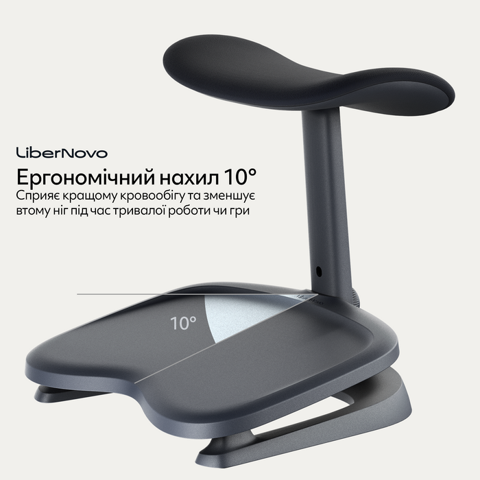 Ергономічна підставка для ніг LiberNovo StepSync Footrest Graphite for Omni Gen
