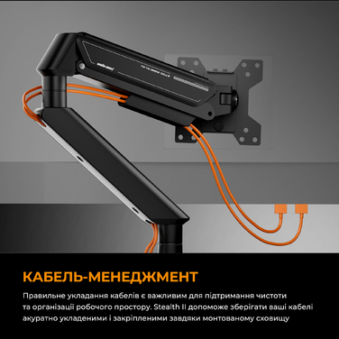 Настільне кріплення для монітора Anda Seat Stealth II 17’’-32’’ Black