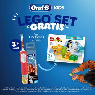 Дитяча електрична зубна щітка Oral-B Pro Kids 3+ Король Лев (Білий/Червоний), з 1 додатковою насадкою та білим футляром