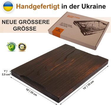 Дошка для стейка TESLYAR, дубова, 35x25 см, велика, сервірувальна обробна дошка з масиву дуба для кухні