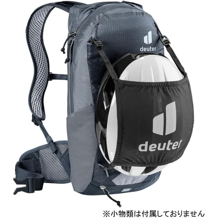 Велосипедний рюкзак Deuter Race 8, чорний, 8 л