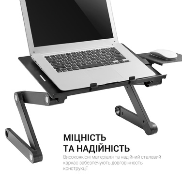 Підставка для ноутбука OfficePro CD1230