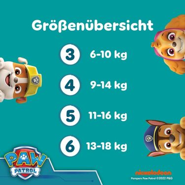 Підгузки Pampers Baby-Dry Paw Patrol Edition розмір 5 (11-16 кг), 186 шт, захист від протікань