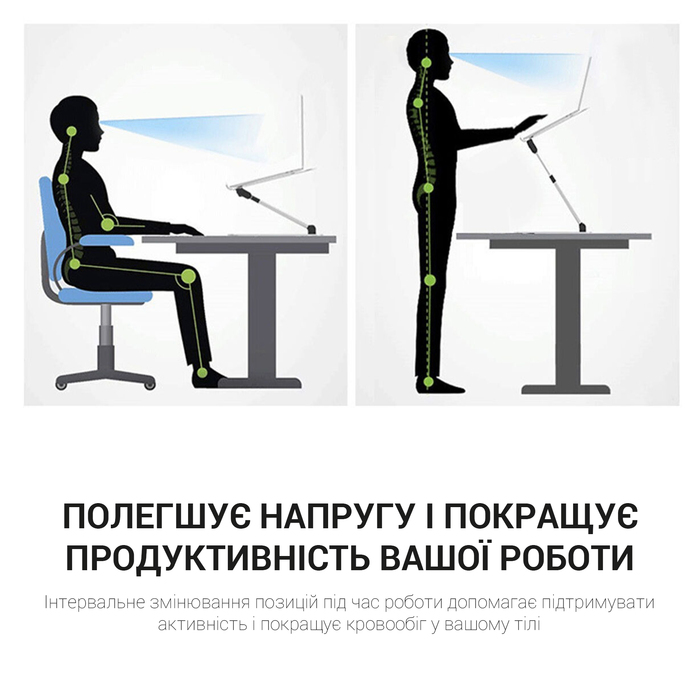 Підставка для ноутбука OfficePro CD1230