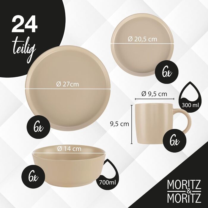 Набір кавових чашок Moritz & Moritz NORDIC, 6 шт. - 300 мл, кераміка, стильний дизайн, для кави, чаю, капучино (Тауп, 24-елементний набір)