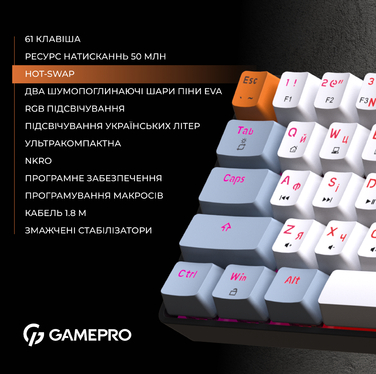 Дротова механічна клавіатура GamePro MK130R (Red) з Hot-Swap RGB Black