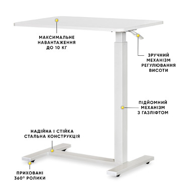 Стіл Hommex Mobidesk USB Black (арт. TH-010 Black)