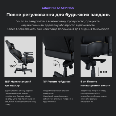 Крісло ігрове Anda Seat Kaiser 4 Violet Size XL