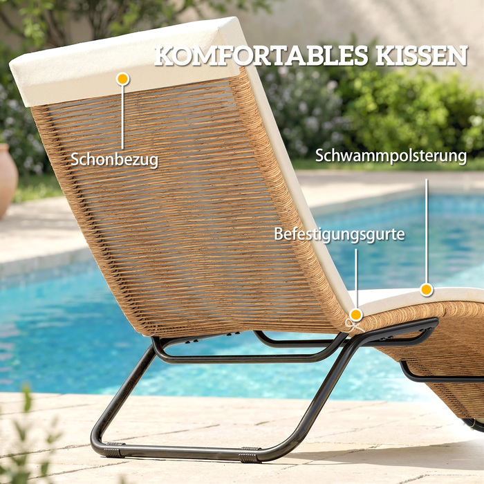 Шезлонг з ротангу Polyrattan S-подібної форми з подушкою, дихаюча сітка, сталевий каркас