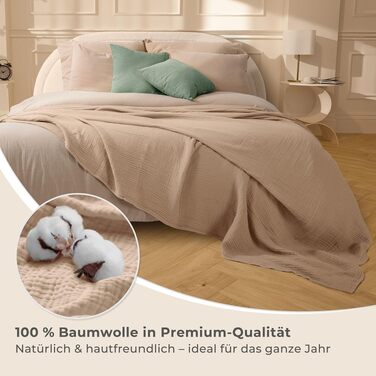 Преміум муслінова ковдра LAYNENBURG 150x200 см, 100% бавовна, м'який плед на диван та ліжко, бежевий пісок