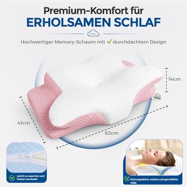 Ортопедична подушка для шиї та голови Premium з ефектом пам'яті (Memory Foam), ергономічна подушка-метелик для сну на боці та спині, рожева, зі знімним чохлом