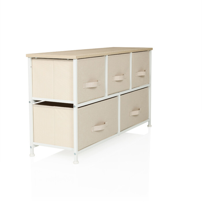 Комод FOLDAR 100x30x55см 5 відділень бежевий hjh LIVING
