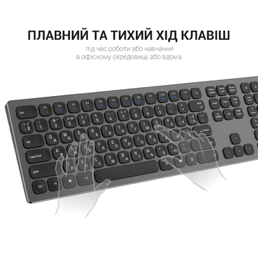 Клавіатура бездротова OfficePro (SK1550B)