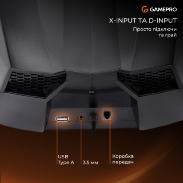 Ігрове кермо GamePro RW575PM з педалями та коробкою передач XBOX ONE/PS4/PS3/PC/SWITCH