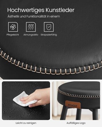EKHO Collection - Барний стілець з поверхнею PU - Caramel Brown / 49.5 x 49.5 x 63 см
