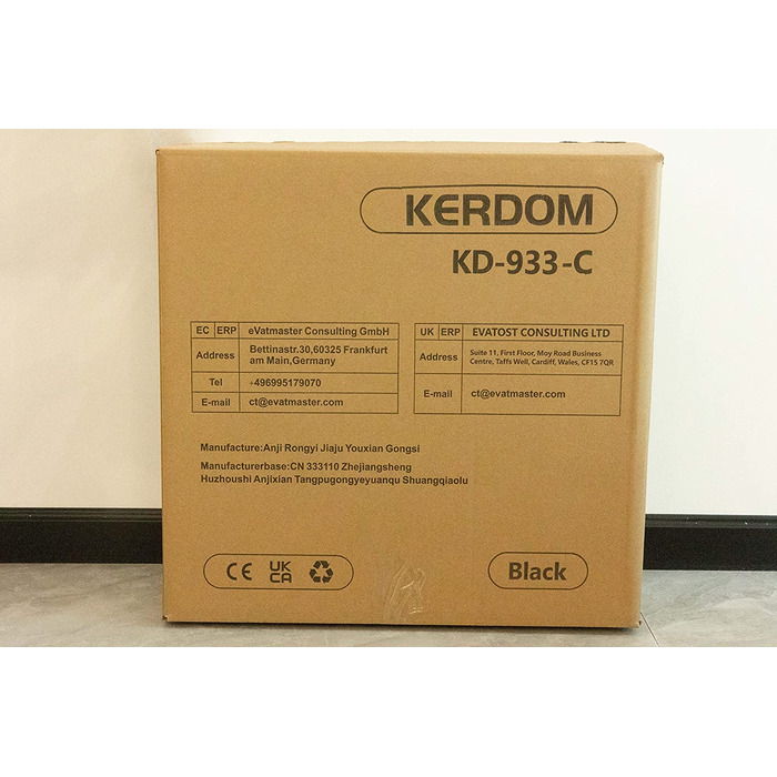 Офісне крісло KERDOM 933-C, ергономічне, з відкидними підлокітниками, сітчасте, комп'ютерне, поворотне на 360°, чорне