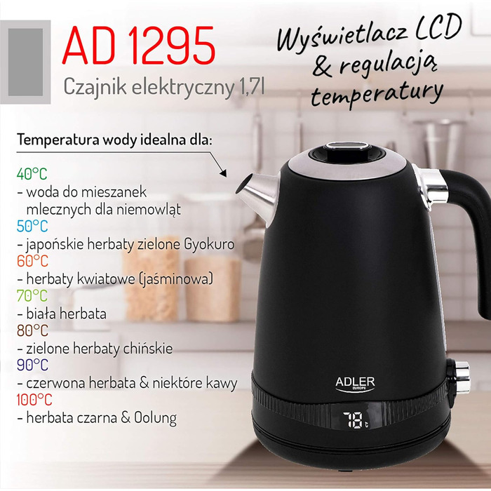 Електрочайник Adler AD 1295b, 1,7 л, нержавійка, LCD-дисплей, терморегулятор, чорний