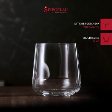 Набір склянок для води та напоїв Spiegelau Style з кришталевого скла, 340 мл, 4 шт, 4670184