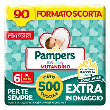 Підгузки-трусики Pampers Baby Dry XXL, розмір 7 (17+ кг), 90 шт, для дітей