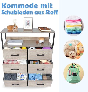 LYNCOHOME комод з 6 тканинними шухлядами та полицями, шафа для передпокою, кухні, офісу, спальні, березовий колір