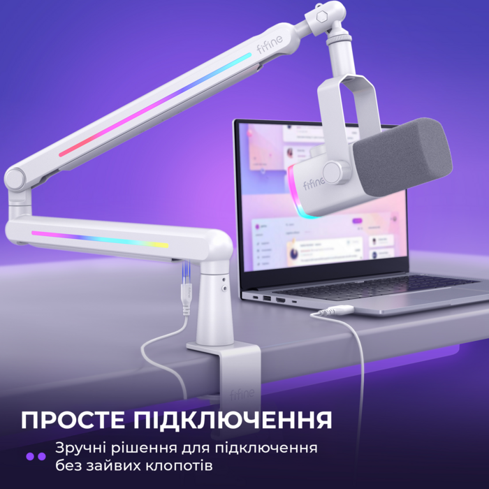 Стійка-пантограф Fifine BM88PROW