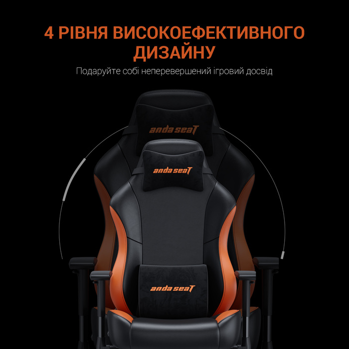 Крісло ігрове Anda Seat Luna Color Size L Black/Orange PVC