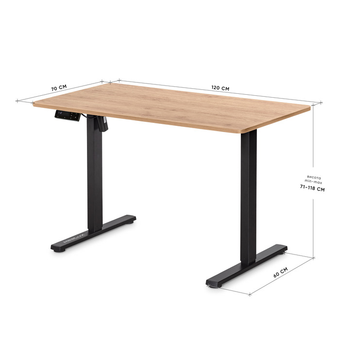 Стіл Mealux PowerDesk Lite XL Mahogany (арт. EVO-202 Lite Mahogany/B)