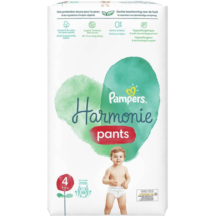 Підгузки-трусики Pampers Harmony Pants розмір 4 (9-15 кг), гіпоалергенні з рослинними компонентами, 96 шт (4 упаковки по 24 шт)