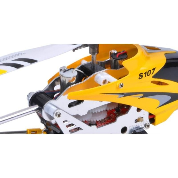 Радіокерований вертоліт SYMA S107G 3-канальний інфрачервоний з гіростабілізатором (Жовтий)