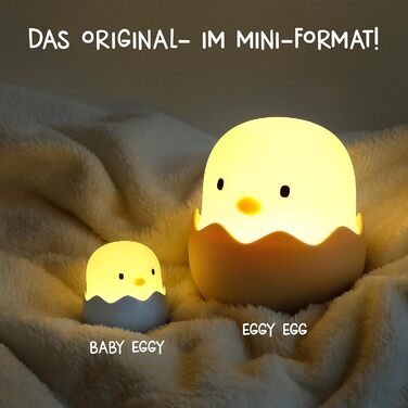 Нічник дитячий LED MegaLight Eggy (синій) з USB зарядкою, димуючий, сенсорний, для немовлят без дрібних деталей