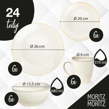 Набір посуду Moritz & Moritz SENSE на 6 осіб, 24 предмети, бежевий, стильний сервіз із кам'яної кераміки, стійкий до подряпин, підходить для мікрохвильовки та посудомийної машини