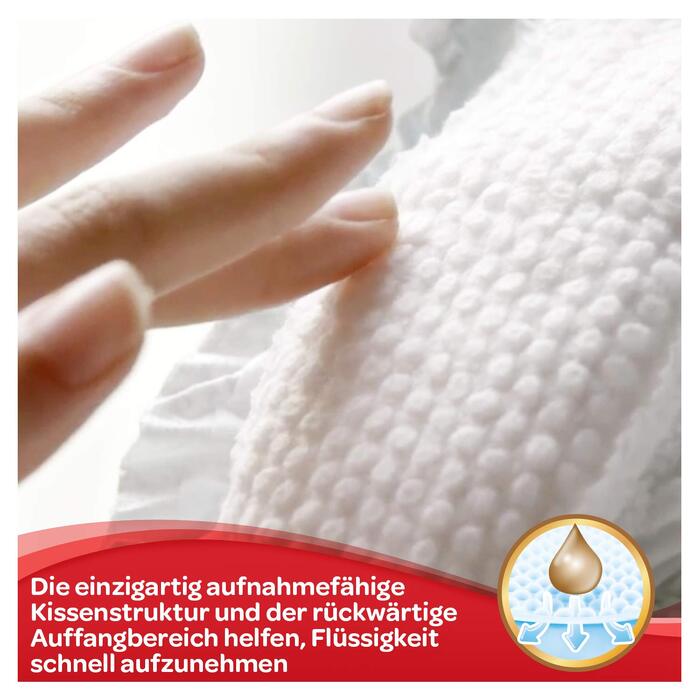 Підгузки Huggies Newborn для новонароджених, розмір 1 (2-5 кг), з індикатором вологості, 84 шт, велика упаковка