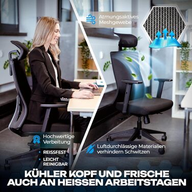 Офісне крісло M3 Komfort - ергономічне, з регульованими підлокітниками та підтримкою попереку. Зручне та здорове сидіння для офісу (чорний)