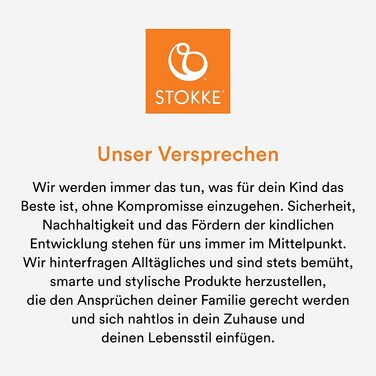 Рюкзак для дітей Stokke JetKids 2-7 років, водонепроникний, із сидінням