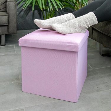 Складний пуф Intirilife 38x38x38 см, рожевий лотос, зі зберіганням, кришкою, тканинний сидіння-куб, підставка для ніг, органайзер