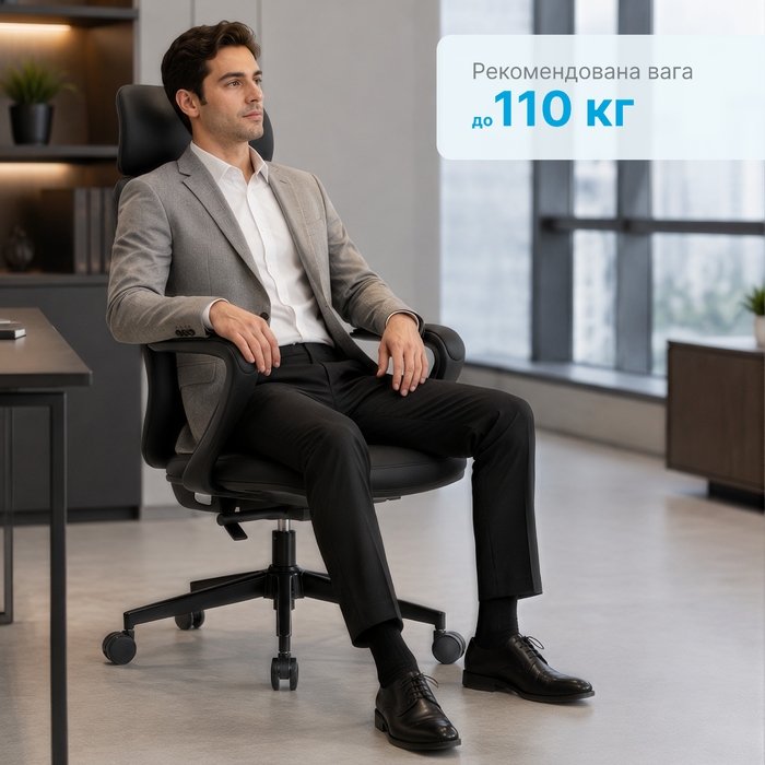 Крісло офісне OfficePro Delicate OC690BK Black PVC