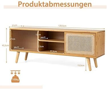 Тумба під телевізор COSTWAY HV10404NA-VC, 120,5x31x45,5 см, дерев'яна