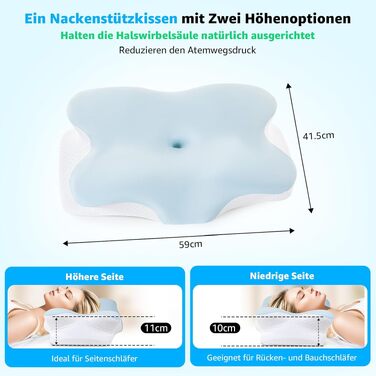 Подушка ортопедична з піни Memory Foam BRO для сну на боці, спині та животі, 60x40x13 см з 2 наволочками
