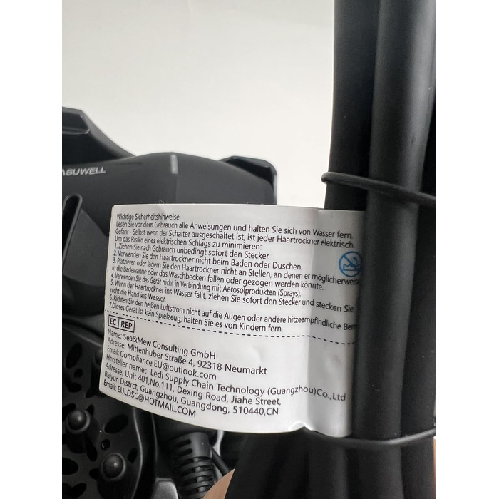 Професійний іонний фен для волосся Basuwell 2100Вт, салонний фен з інфрачервоним нагрівом, 3 режими нагріву, 2 швидкості, низький рівень шуму, AC-мотор, дифузор, чорний