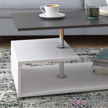 Журнальний стіл Vicco Guillermo білий/антрацит 91x41x53 см