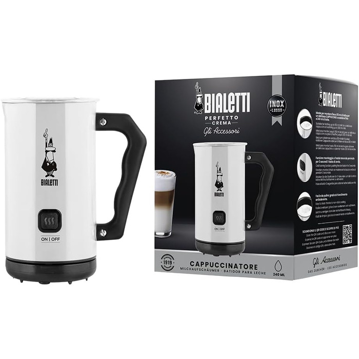 Електричний спінювач молока Bialetti для капучино, 150 мл, 300 мл, білий