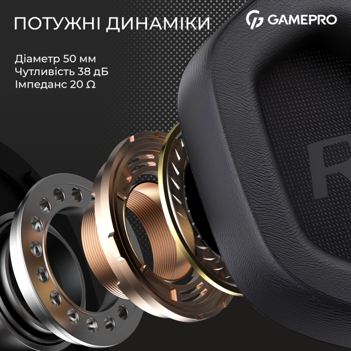 Ігрова гарнітура GamePro Genesis Hunter (HS1350B)