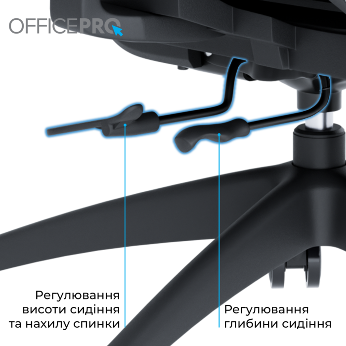 Крісло офісне OfficePro Skyline OC680-B-G-G