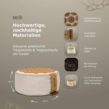 Подушка для йоги та медитації Glanzstück Berlin Health Collection, двостороння, з екологічного лляного міксу, наповнювач гречане лушпиння, 32x15 см, регульована висота