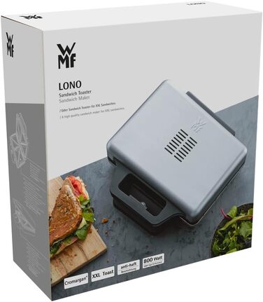 Сендвічниця WMF Lono: електричний тостер для стандартних та XXL сендвічів, регулювання висоти, матова нержавіюча сталь