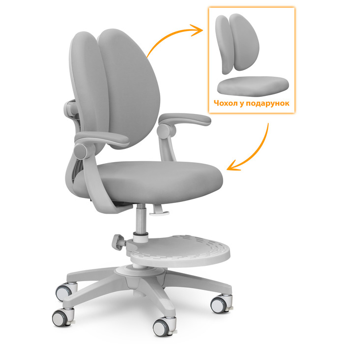 Дитяче крісло Mealux Sprint Duo Grey (арт.Y-412 G)