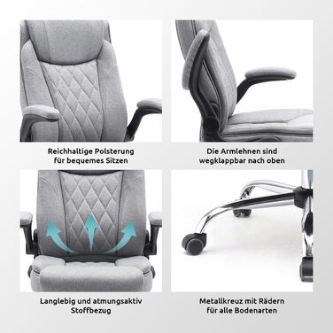Ергономічне офісне крісло Superkancl COMFORTABLE, до 130 кг, сіре, з високою спинкою та відкидними підлокітниками