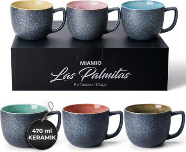 Набір з 6 великих керамічних чашок для кави MIAMIO Las Palmitas, 470 мл, сучасний дизайн